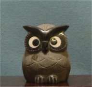 Carved Black Granite Owl